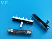 4 шт. SC-3042NT 45 мм скользящий фейдер одинарный потенциометр B100K/с метками средней точки/железная ручка 15MMC 2024 - купить недорого