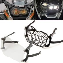 Motorcycle Headlight Guard Protector Lense Cover For BMW R1200GS R1200 GS LC /Adventure ADV GSA R1200 GSA 1250 R1250GS 2013-2018 2024 - buy cheap
