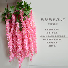 Artificial Wisteria long bean vine DIY wedding decorations flower vines silk flowers artificial flowers 164cm 2024 - buy cheap