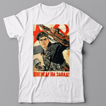 Camiseta engraçada de manga curta para o oeste! -Marinha soviética rússia-urss propaganda poster wwiicool t camisas 2024 - compre barato