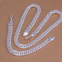 S208 925 sterling silver jewelry set, fashion jewelry set 10M Figaro Bracelet Necklace S208 /amhajdoa gclaotsa 2024 - buy cheap