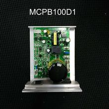 Treadmill Motor Speed controller motherboard MCPB100D1 treadmill control board 2024 - buy cheap