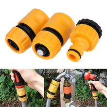 2018 3Pcs Fast Coupling Hose Fitting Irrigation Adapter With 1/2" water pipe Connector barbed Drip Tape Garden Tools 2024 - buy cheap