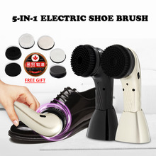 Escova de sapato elétrica recarregável 5 em 1, portátil, cuidados com o couro, brilho, sofá, assento de carro, limpeza e manutenção 2024 - compre barato