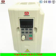 DEMA D5M Series 0.75KW 3 Phase 380V Input VFD Frequency Inverter/Variable Frequency Drive/AC drive variable speed controller 2024 - buy cheap