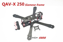 DIY mini drone FPV QAV-X 250 cross racing quadcopter 4mm pure carbon Siamese frame better than qav-x214 qav-r 220 qav250 2024 - buy cheap