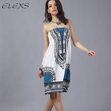 ELEXS Fashion Women Beach Sexy Dress Print Loose Dress Wrap Chest Sundress Casual Silk Dress E8410 2024 - buy cheap
