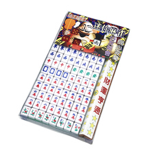 Mahjong para viagem, jogo de mesa portátil para família, versão simples com impressão antiga 2024 - compre barato