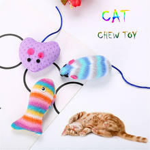 Игрушка для кошек, котята, устойчивая к укусам, плюшевая игрушка, красочная рыба, сердце, мышь, форма, интерактивные игрушки для кошек kat 2024 - купить недорого