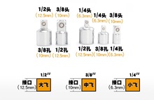 Conjunto completo de adaptadores, conector intercambiável, chave de catraca, cabeça da chave de torque, reparo de caminhão automotivo 2024 - compre barato