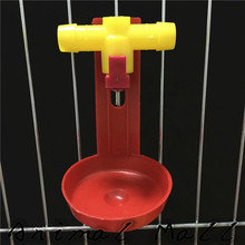 50 sets Chicken Automatic Drinking Ball nipple drinking cups Chicken Waterer Pigeon Quail Bird cups Chicken Cage Drinking 2024 - buy cheap
