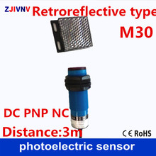 M30 Retroreflictive type DC10-30V PNP NC Photoelectric / photocell sensor switch with mirror reflector plate detect distance 3m 2024 - buy cheap