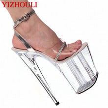 8 inch, silver elegant female boutique luxury nightclub pole dancing 20 cm sandals, Princess super high heels 2024 - buy cheap