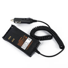 2017 HYS Walkie Talkie Car Radio Battery Eliminator Adaptor For walkie talkie GP328 GP339 GP340 MTX850 HT750 J0071A RLN4510 2024 - buy cheap