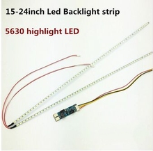 15 - 24 inch dimmable led backlight lamps universal highlight update kit adjustable led light for lcd - monitor 2 led strip 2024 - buy cheap