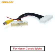 FEELDO 1Pc Car Rear Camera Reversing RCA Video Convert Cable For Nissan Classic Sylphy 2019 Original Monitor Connection Adapter 2024 - buy cheap
