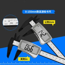 New full Screen digital electronic vernier caliper 0-150mm bottom Double button ruler jewelry measurement 0.01mm measuring 2024 - buy cheap