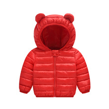 Fashion Autumn Winter Children's Clothing Baby Solid Color Down Jacket Casual Kids Coat Boys Girls Outerwear Ear Hoodies 12M-7T 2024 - buy cheap