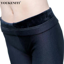 YOUKENITI Clearence Sale Flannel Inside Warm Leggings For Women Plus Size Elastic Glossy Pants Flash Thicken Winter Leggings 2024 - buy cheap