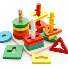 Деревянные Геометрические головоломки, детские головоломки, Игрушки для раннего обучения, Монтессори, развивающие игрушки для детей, подарок 2024 - купить недорого