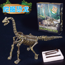 Deluxe Edition Dinosaur Excavation Kits Toys Novelty  Archaeology Digging  s Assemble Model Fossil Clay 2024 - buy cheap