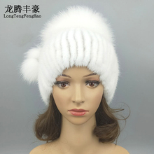 Warm Real Mink Fur Women's Cap Fashion Stripe Hat With Genuine Fox Fur Ball Pompom Female Winter Real Fur Caps Knitting Mink Hat 2024 - buy cheap