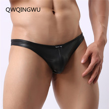 Sexy Briefs Gay Underwear Men Faux Leather for Man Low Waist Briefs Shorts homme U Convex Pouch Underpants calzoncillos Briefs 2024 - buy cheap