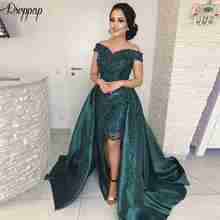 Long Evening Dress 2021 Gorgeous V-neck Cap Sleeve Pearls Arabic Style Emerald Green Formal Women Evening Gowns robe de soiree 2024 - buy cheap