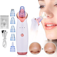 Pore Cleaner Blackhead Remover Electric Vacuum Suction Face Pimple Acne Comedone Extractor Facial Pores Cleaner Skin Care Tools 2024 - buy cheap