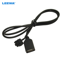 LEEWA-Adaptador de Cable USB hembra de Audio para coche, Conector de 4 pines para Chery Qiyun/fullwin, reproductor de CD, Cable USB #5663, 10 Uds. 2024 - compra barato