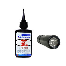 50ml Kafute K-303 UV Glue + 9LED UV Flashlight UV Curing Adhesive Acrylic Transparent Plastic Acrylic Adhesive 2024 - buy cheap