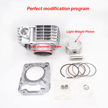 Motorcycle Cylinder Kit For Honda XR150 CBF150 Upgrade CBF185 CBF200 XR185 XR200 Modified Engine Parts 2024 - buy cheap