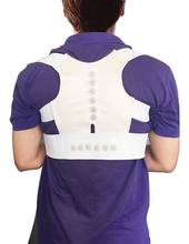 New Arrival Sports Safety Shoulder Support Belt Flexible Posture Back Belt Correct Rectify Posture Back Support White Black 2024 - buy cheap