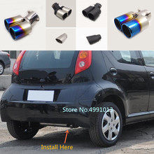 Car body styling cover muffler exterior end pipe dedicate exhaust tip tail outlet ornament 1pcs For BYD F0 2012 2013 2014 2024 - buy cheap