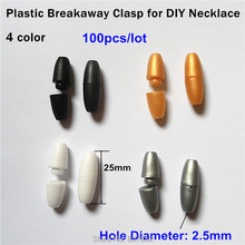 ( 4color ) 100pcs DIY breakaway necklace's plastic clasp Plastic Closure for chew necklace Silicone Jewels Plastic Clasps 2024 - buy cheap