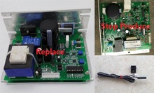 Envío Gratis controlador de Motor + Sensor cinta de correr placa base control placa de circuito Placa de ordenador bajo Placa de control 2024 - compra barato