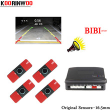 Koorinwoo Видимый оригинальный 16,5 мм парктроник двухъядерный датчик парковки автомобиля 4 радары сигнализация система заднего вида видео парковка система 2024 - купить недорого