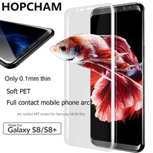 For Samsung Galaxy S9+ S7 Edge S6 S8 Plus Note 8 Screen Protector Pet Film Full Cover (Not Tempered Glass)3D Curved Round Edge 2024 - buy cheap