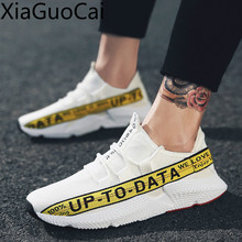 Men's Casual Shoes Solid Mesh Male Casual Shoes Summer England Style Breathable Men's Casual Flat Shoes 2024 - buy cheap