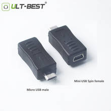 Ульт-лучшие оптовые микро USB папа к Мини 5pin гнездовой адаптер зарядное устройство разъем конвертер адаптер 2024 - купить недорого