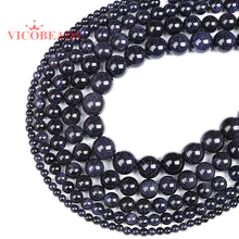 Natural Blue Sand Stone Round Loose Beads 16" Strand 4 6 8 10 12 MM Pick Size For Jewelry Making 2024 - buy cheap