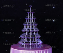 Torre redonda de champanhe em acrílico, 7 camadas, decoração de festa, casamento, fornecimento 2024 - compre barato