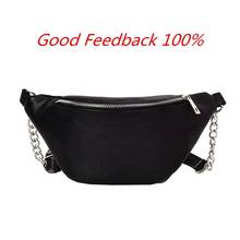Women leather Waist Belt Bag Fanny Pack Purse Chest Purse Pouch Casual Travel  Women'S Waist Bag Black White Chain Bum Bag 2024 - buy cheap