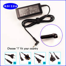 19.5V 2.31A Laptop Ac Power Adapter Charger for HP 17-ak010nm 17-ak010nr 17-ak013dx 17-ak000,14-AN080NR 14-AN082NR 14-AN090NR 2024 - buy cheap