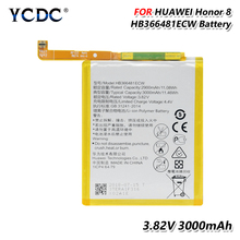100% Новый оригинальный YCDC высококачественный HB366481ECW Аккумулятор для huawei P10 Lite P9 Lite G9 Honor 8 5C 2024 - купить недорого
