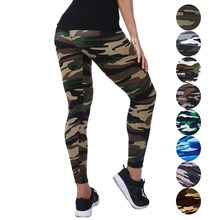 YRRETY-mallas de camuflaje supersuaves para mujer, Leggings ajustados, alta elasticidad, cepillado, informales, para primavera y otoño 2024 - compra barato