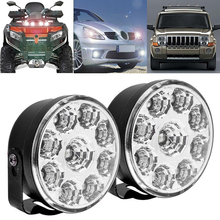 New 2Pcs 9LED DRL Round Car Fog Lamp Driving Daytime Running Lights Head Light White 2024 - buy cheap