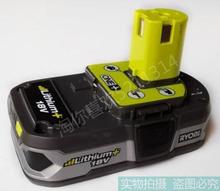 Liang Ming /RYOBI battery, 18V 1.5 AH battery, original authentic product (used products). 2024 - buy cheap