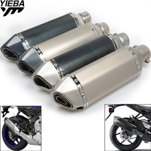 36-51MM Universal Motorcycle Exhaust Pipe Modified Exhaust Pipe for YAMAHA FZ09/MT09/SR FZ8 MT07/FZ-07 XJ6 N / XJ6 DIVERSION 2024 - buy cheap