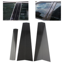 6pcs For 2004-2010 BMW  5 Series E60 Carbon Fiber Window B-Pillars Protective Trim Moulding Cover 2024 - buy cheap